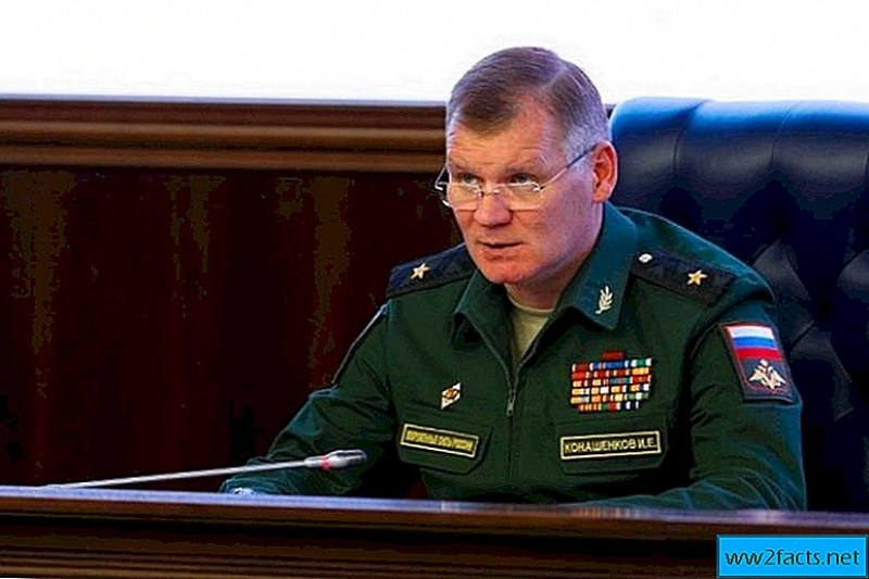 Руското министерство на отбраната заяви днес, че силите на страната