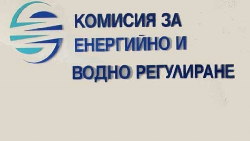 Сайтът на КЕВР се срина
