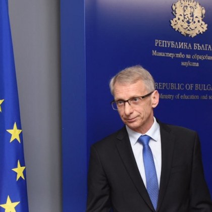 Новата учебна година започва на 15 септември което съм го