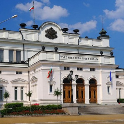 Коалицията се събира на извънреден съвет в неделя