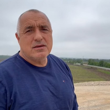 Промяната ни донесе застой и разруха