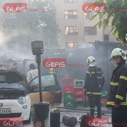 Четири екипа на пожарната в Пловдив са успели да се