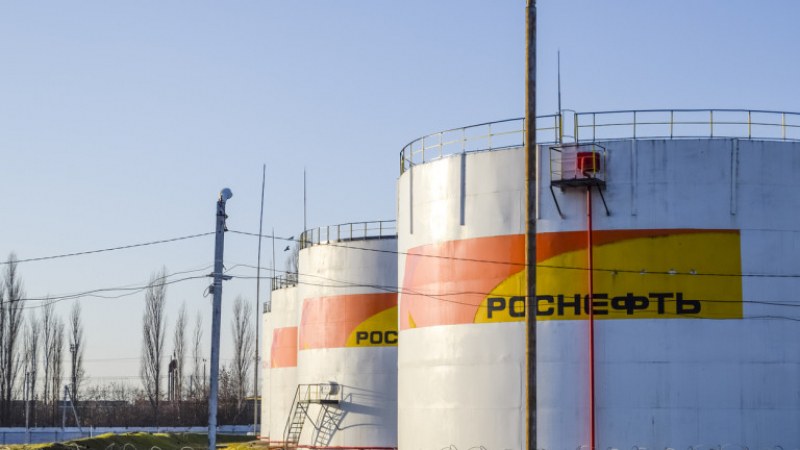 ЕС подготвя забрана за руския петрол