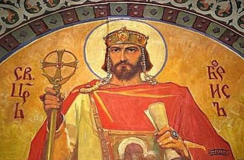 Ето кой празнува имен ден днес