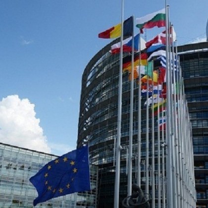 Европейската комисия смята че прекратяването на доставките на руски газ