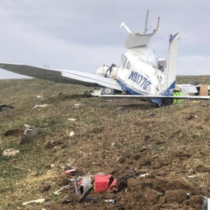 Четирима души са загинали при катастрофа на малък самолет в