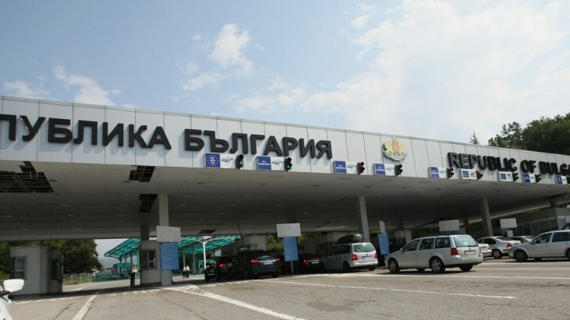 Всички ограничения за влизане в Република Сърбия, наложени по-рано във