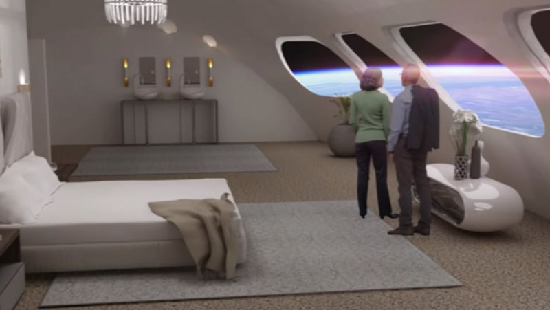 Планират отварянето на космически хотел до няколко години