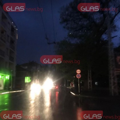 Пътни артерии в Пловдив потънаха в мрак За това сигнализира
