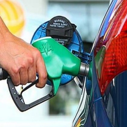 20 30 ръст в цените на горивата у нас прогнозират