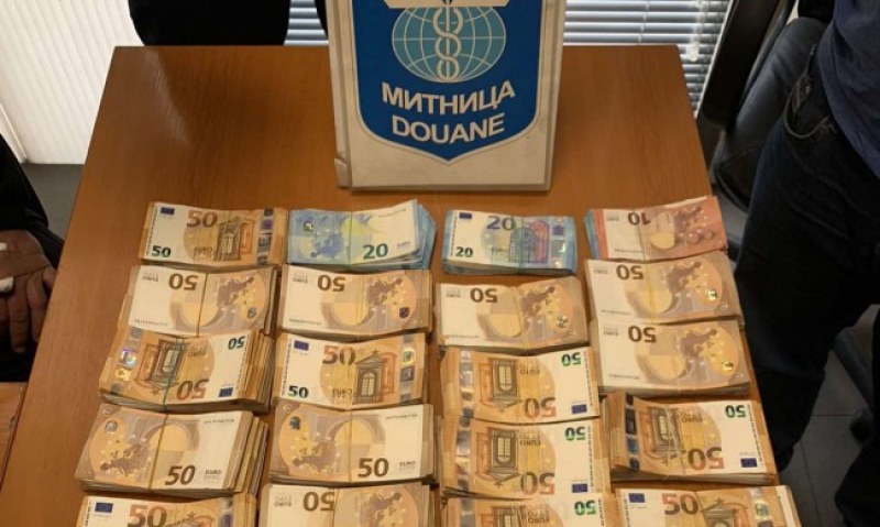 Задържаха турчин заради недекларирани над 800 000 лв. на Капитан Андреево ВИДЕО