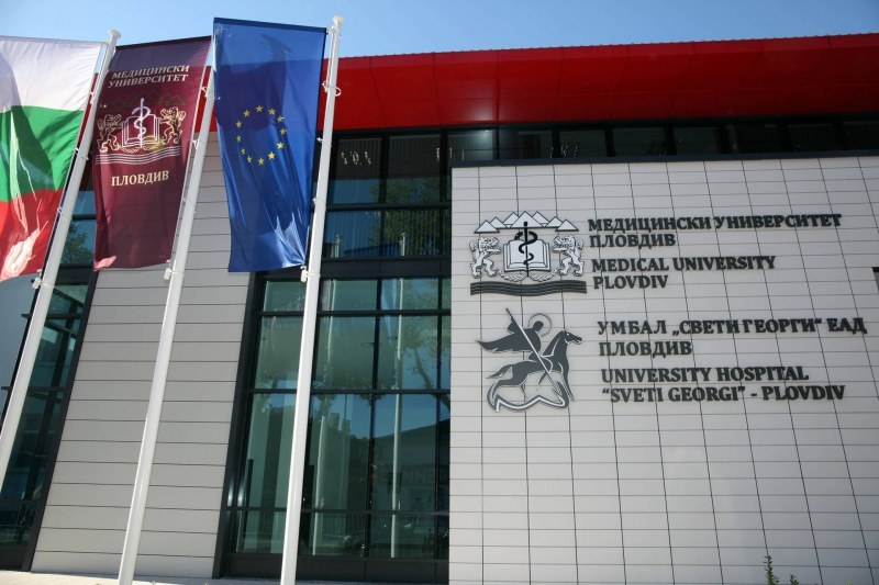 16 университета вдигат таксите, МУ-Пловдив ги намалява