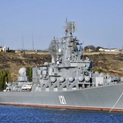 Украинският удар по руския крайцер Москва е бил нанесен благодарение
