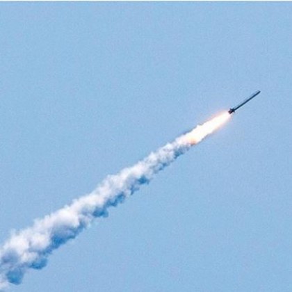 Руското министерство на отбраната съобщи че високоточни ракети са унищожили