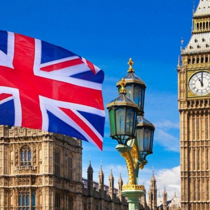 Великобритания обяви вчера че ще отпусне допълнително 1 3 милиарда лири