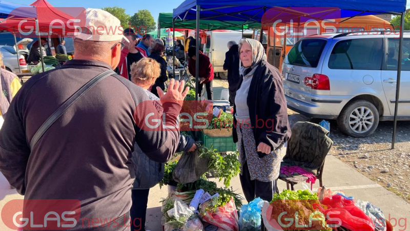 Пазар в Секирово се слави с ниските си цени