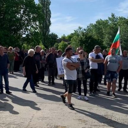 Енергетици на протест Работещите в ТЕЦ Марица 3 в Димитровград