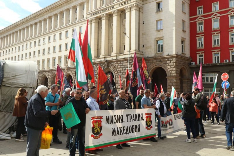И ВМРО на протест - защитавали българския национален интерес в Северна Македония
