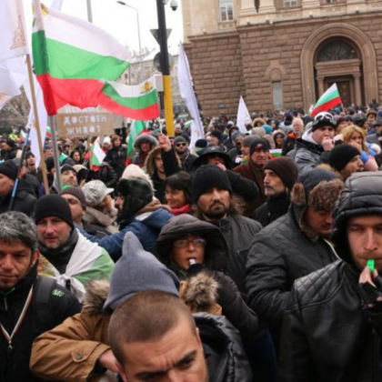 Възраждане организира протест в София Недоволните от управлението ще се съберат