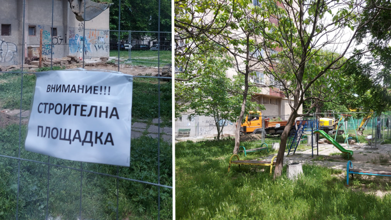 През 2021 година жители на Пловдив подават искане за обновяване