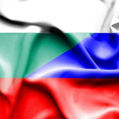 Русия обяви служител на българското посолство в Москва за персона