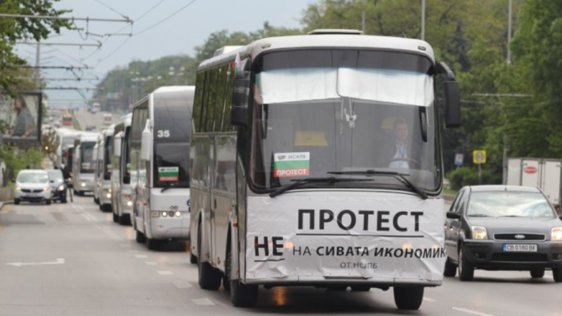 Мегапротестът на 18 май не е политически