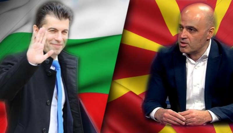 Отменят насроченото заседание на РСМ с България - нямало условия за това