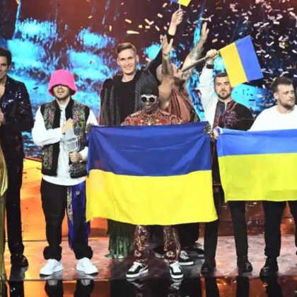 В оспорвана надпревара Украйна стана победител в конкурса Евровизия Рап фолк групата