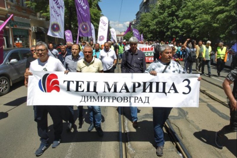 Енергетици, миньори и служители на ТЕЦ 