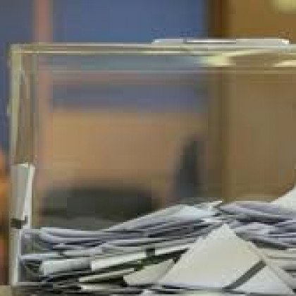 При нови избори 8 формации в парламента Новата партия