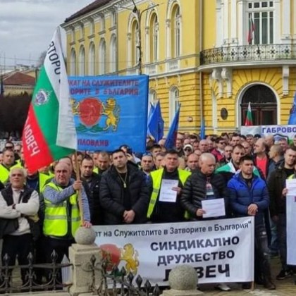 Служителите на полицията ще възобновят протестите си през юни
