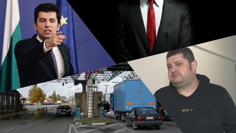Кирил Петков ме инспектира, олигарх ме заплаши с целия държавен апарат