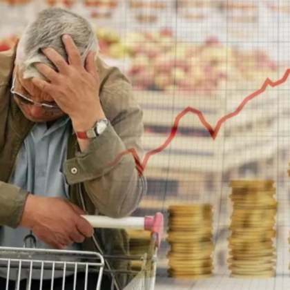 Почти няма антиинфлационни мерки, скъпи горива - висока инфлация