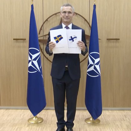 Приеха заявките на Швеция и Финландия за присъединяване в НАТО
