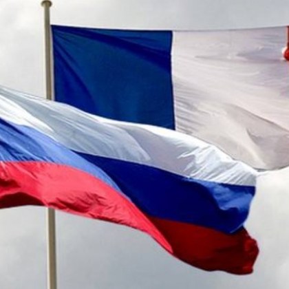 Руското външно министерство каза днес че е обявило за персона