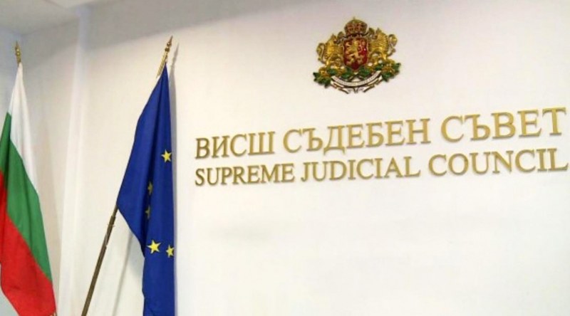 ВСС отложи заседанието си за освобождаването на Главния прокурор
