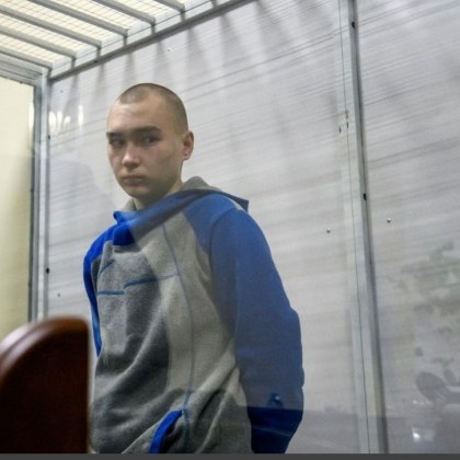 Украинската прокуратура поиска днес максималното наказание доживотен затвор за първия