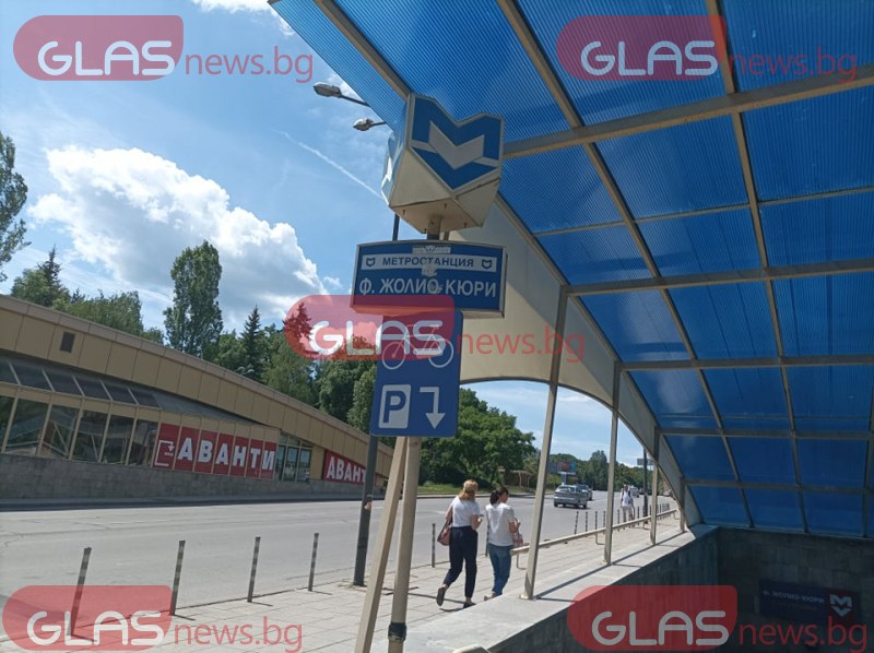 Мотриса в столичното метро внезапно спря