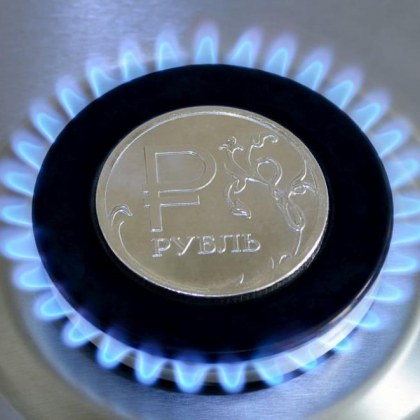 Гръцките компании които внасят руски газ са преминали към новата