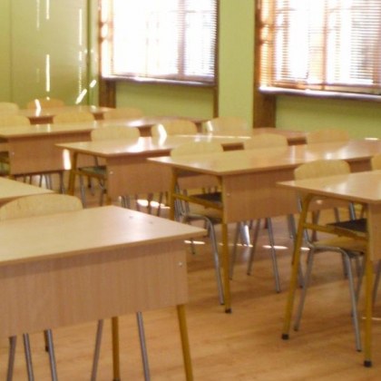 Прегледът на учебните програми е към края си Ще използваме