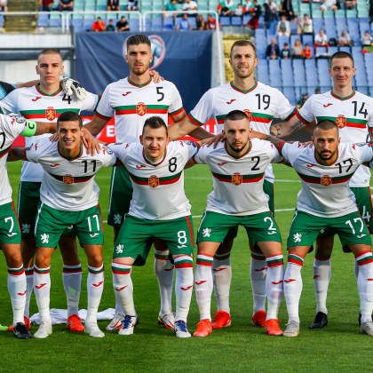 Мъжкият национален отбор на България ще проведе тренировъчен лагер в