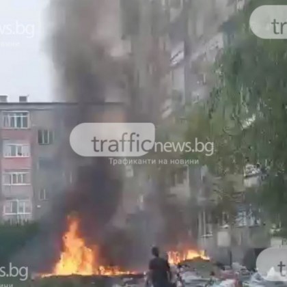Пожар пламна в Столипиново Запалили са се натрупани боклуци зад