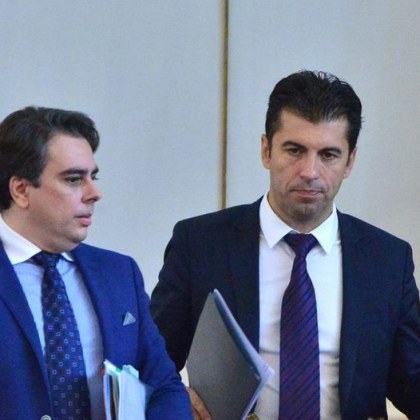 Правителството прие Плана за въвеждане на еврото в България
