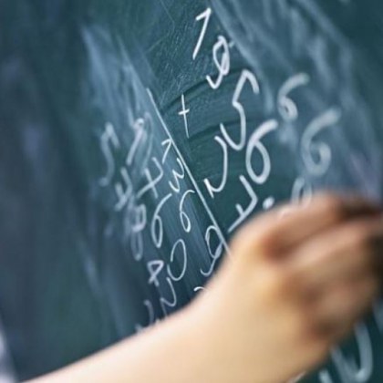 Националното външно оценяване НВО по математика съдържа 25 задачи 18
