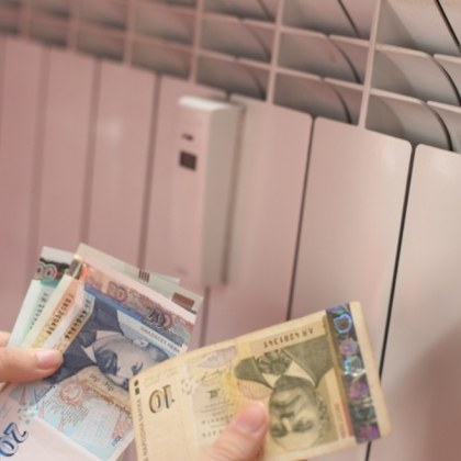 Цената на парното скача с 40%, а цената на тока с 3,3%