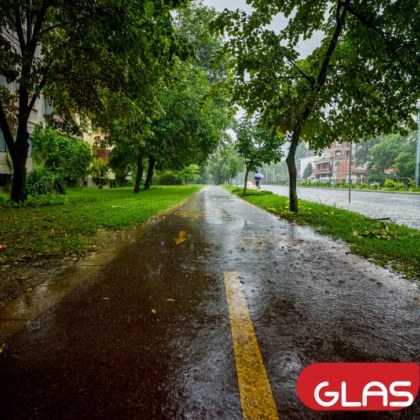 Днес главно над Западна и Северна България ще се развива