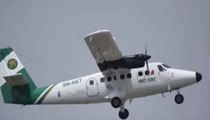 Самолет на частна авиокомпания в Непал, който изчезна днес с
