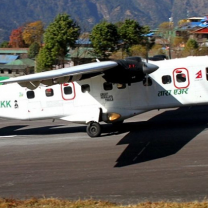 Самолет на частна авиокомпания в Непал изчезна днес с 22