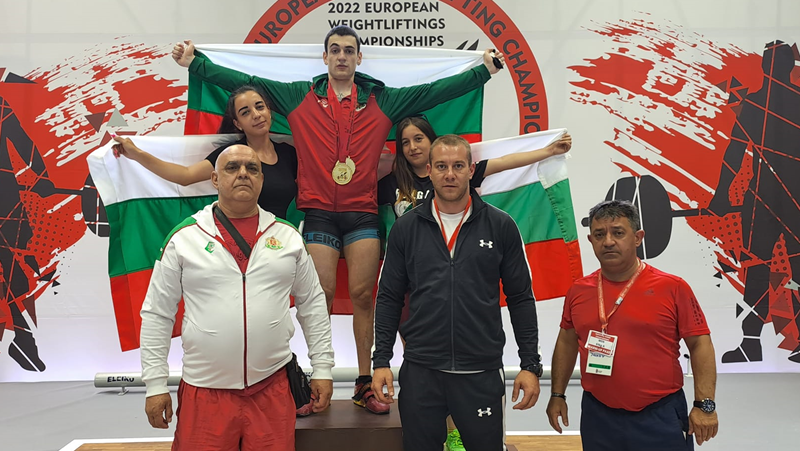 Иван Димов донесе второ злато за България на европейското по щанги
