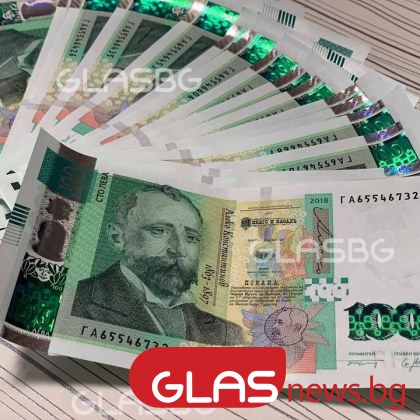 Управляващата коалиция планира спорен стимул за повишаване на събираемостта на данъци